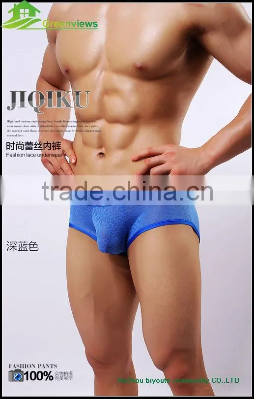Men boy cool men boxers briefs short underpants Cotton underwear sexy men briefs factory in China