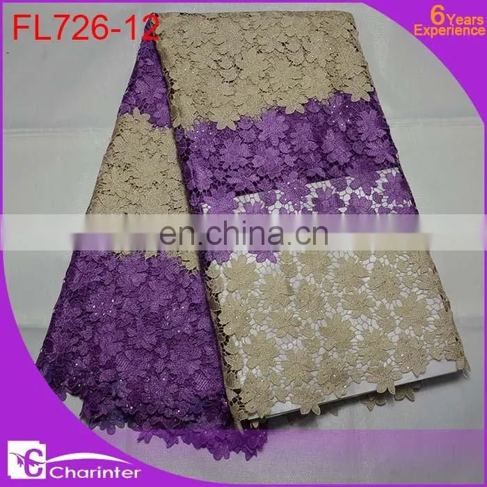 2016 african cord lace guipure lace with flower african style net lace fabric