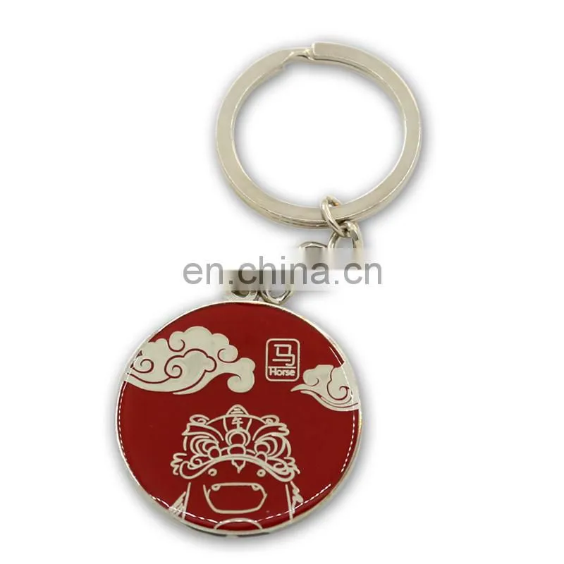 Custom creative cute metal keychain