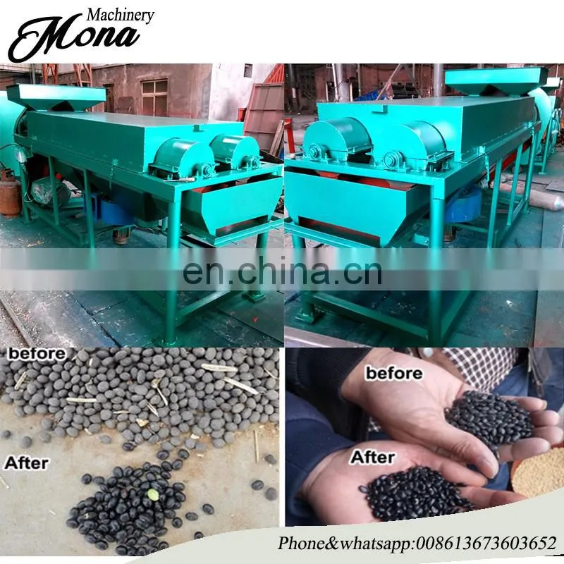 Widely exported grain polishing machine for rice / mung bean polisher machine / coffee bean polishing machine
