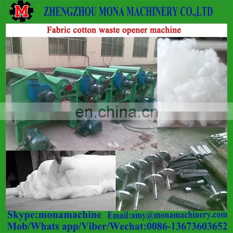 High output scutcher cotton opener fabric woolen opening machine for sale