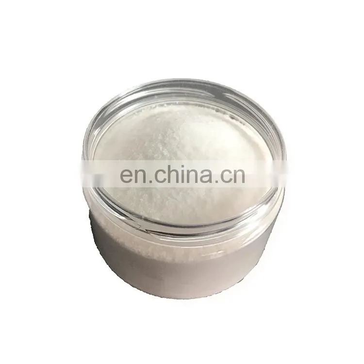 raw emulsifier cosmetic ingredients dmg e471 Distilled Monoglyceride food additives