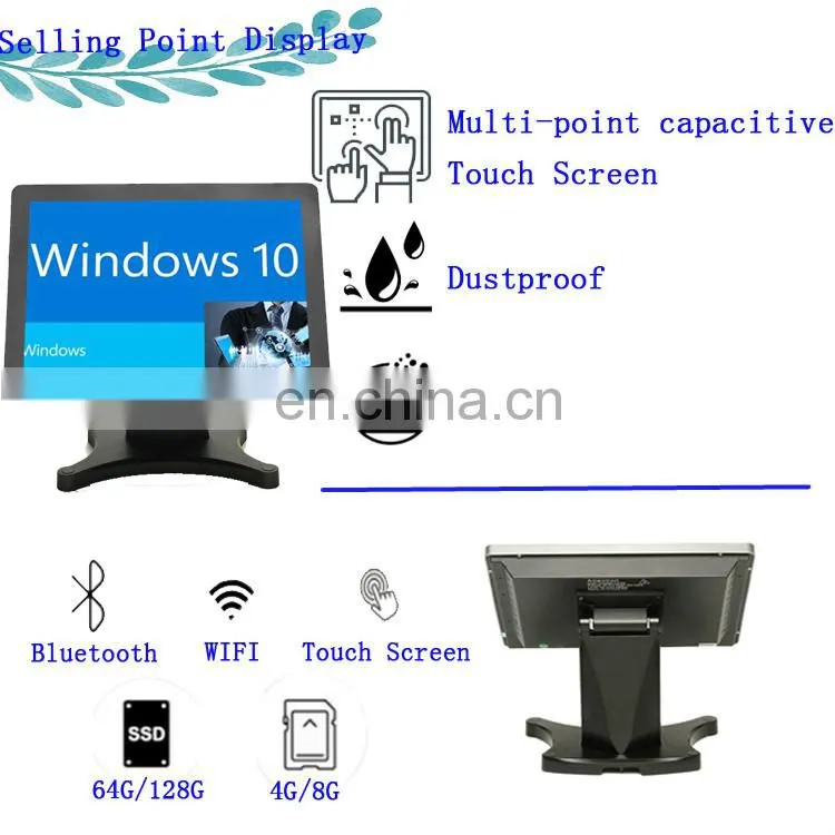 Industrial Grade J1900 17'' Restuant/Supermarket/Retailing Retail Touch System Hardware Machine Smart Pos