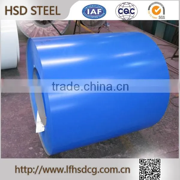 High Quality color coated steel coil PPGI from china