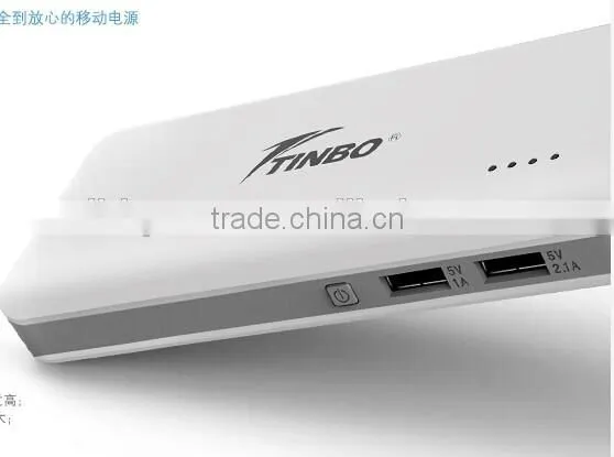 2016 new design lithium power bank with 2USB output power bank and solar power bank