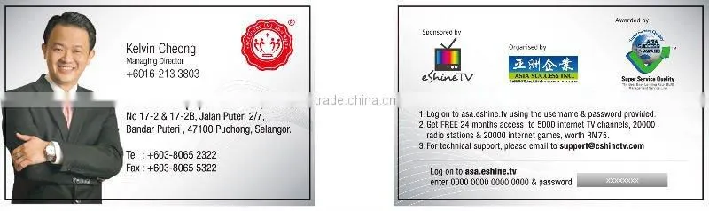 reprint cr80 standard pvc photo card
