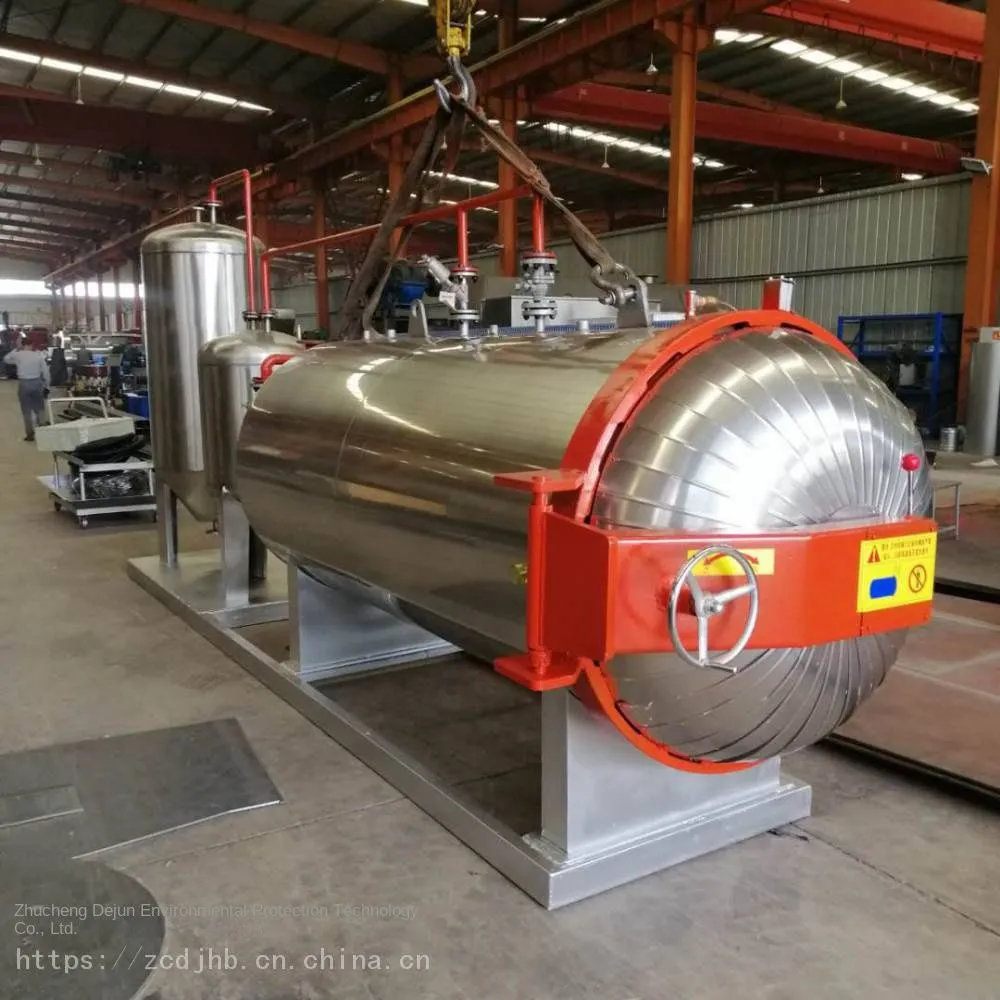 Farm Harmless Treatment Equipment - Manufacturer Supply of Harmless Treatment Equipment Wetting Machine