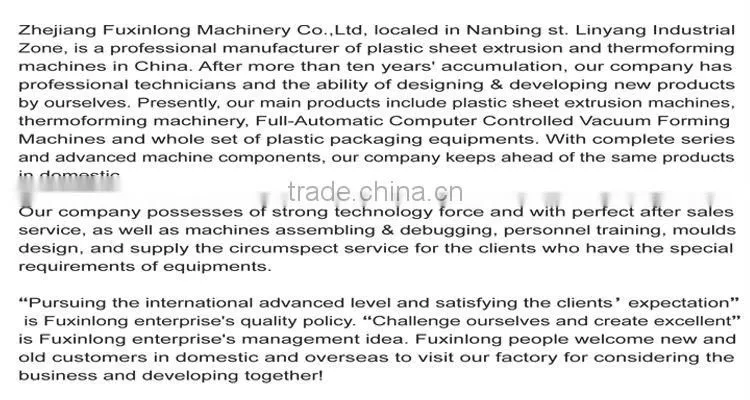 FJL-700/1200ZK-B Automatic Plastic blister thermoforming machine