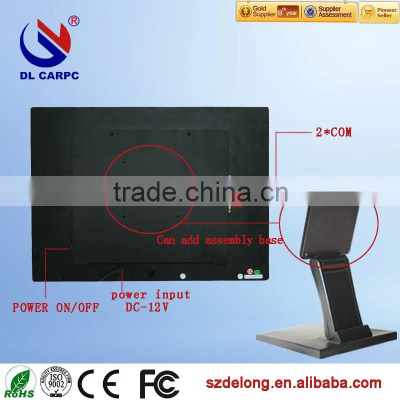 New Offer 19 Inch Touch Screen All-In-One PC Computer
