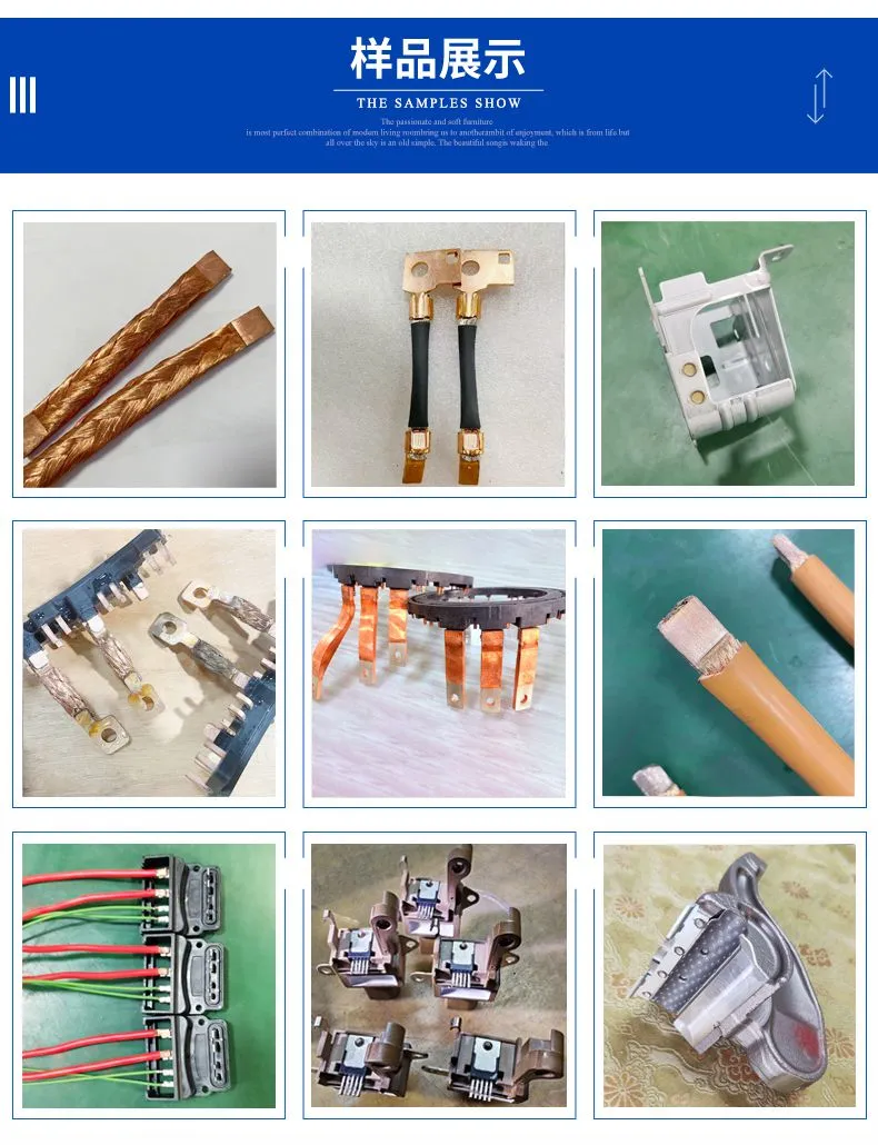 中频样品