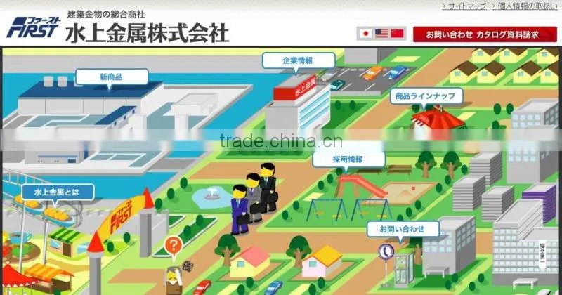 international hot-selling paper cup machine to dispose paper cups and beverage waste