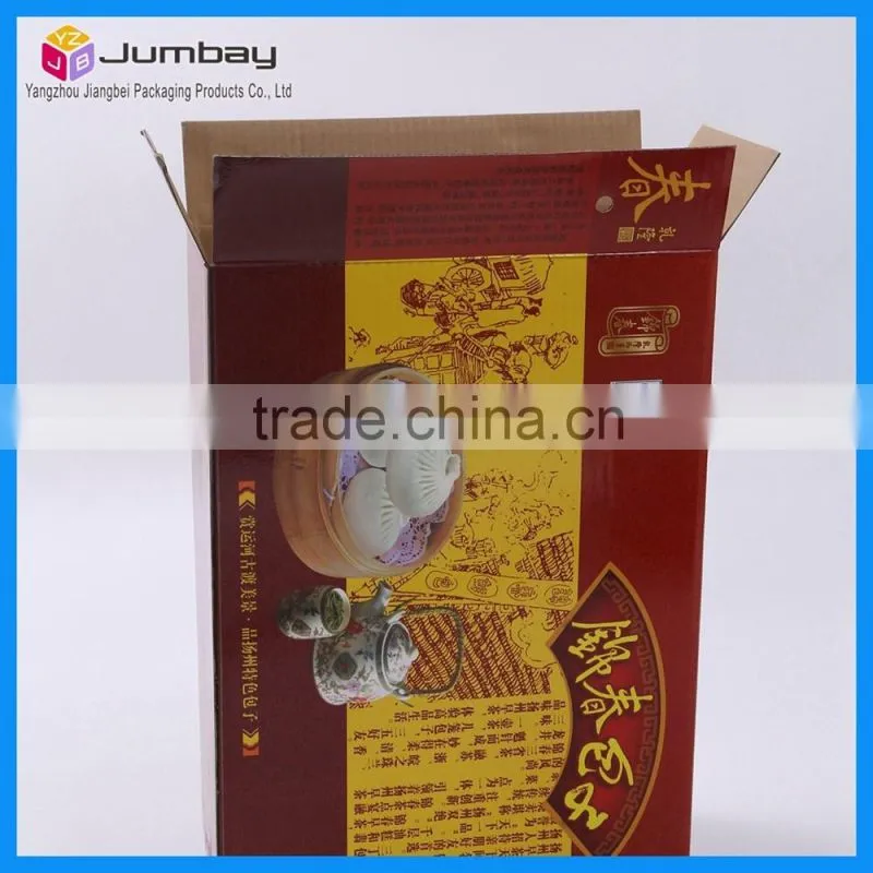 Food Paper Packaging Box