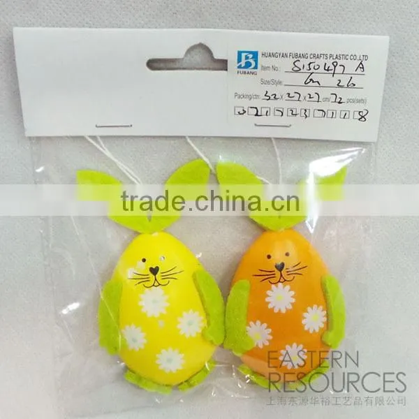 Special Plastic Easter Rabbit Set for Decoration