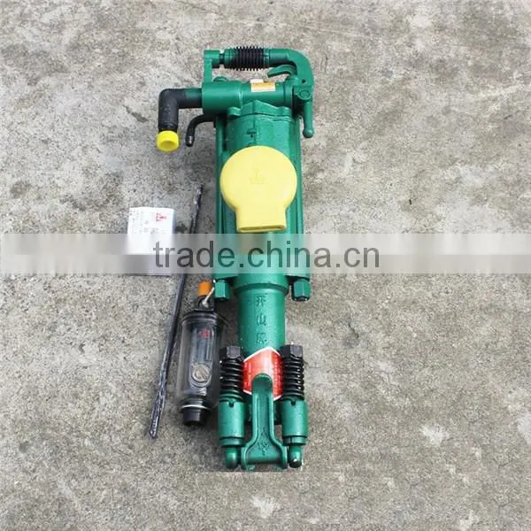 Jining hengwang 2016 Air leg Rock Drill for rock drill equipment