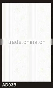 cheap water proof ceramic wall tile (250x400mm)
