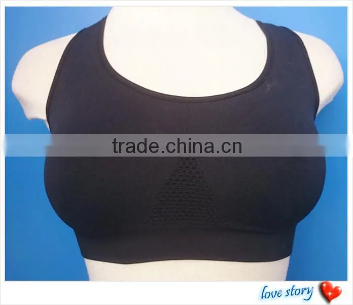 Seamless Sport Bra