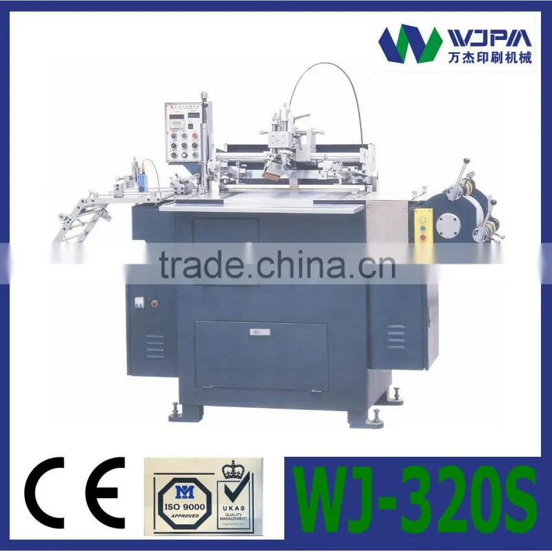 High-speed intermittent and full-rotary die-cutting machine