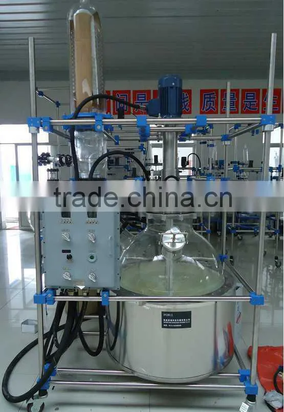200L Spherical Ex-proof Chemical Reactor with High Quality