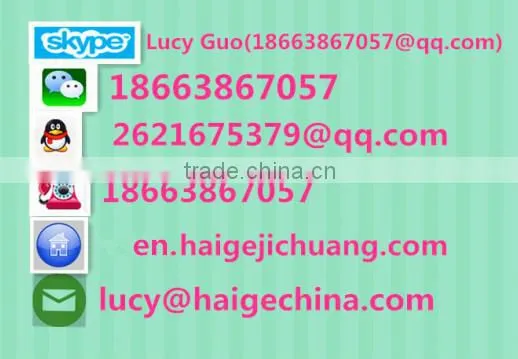 Yantai Haige Machine Tools Co.,Ltd. machine equipment pricelist