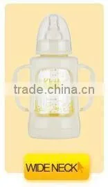 BPA free glass feeding baby bottle special shaped baby feeder
