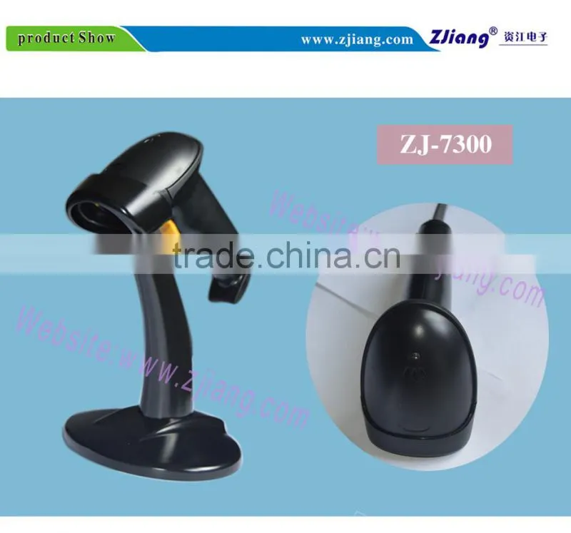 High quality 1D auto sensing laser scanning gun USB cable support