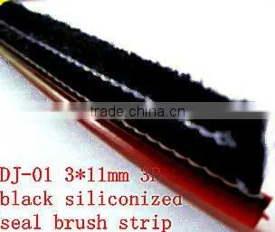 Door/window insert accessory-weather strip/wool pile