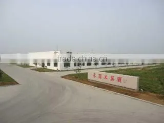 Shandong Mulan Electric Vehicle Co., Ltd. company overview - view 1