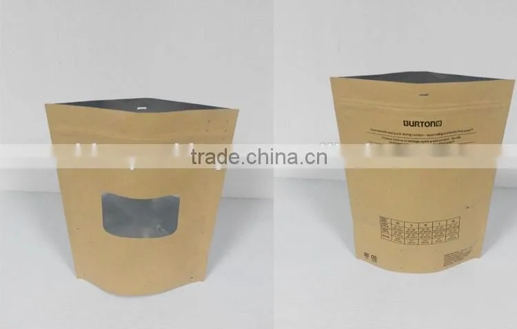 Stand Up Bottom Gusset Bag/ COPPziplock bag
