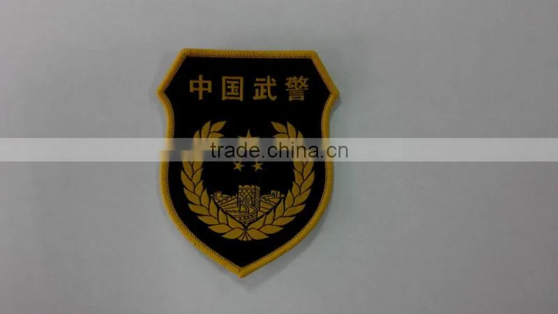 national emblem badge for government
