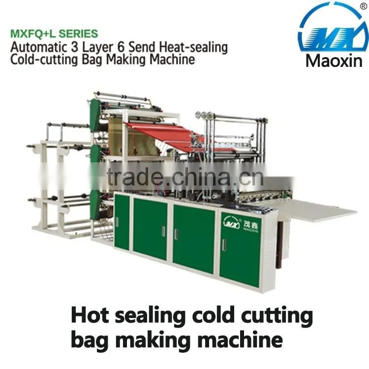 Automatic Hot Sealing Cold Cutting 3 layer Bag Making Machine
