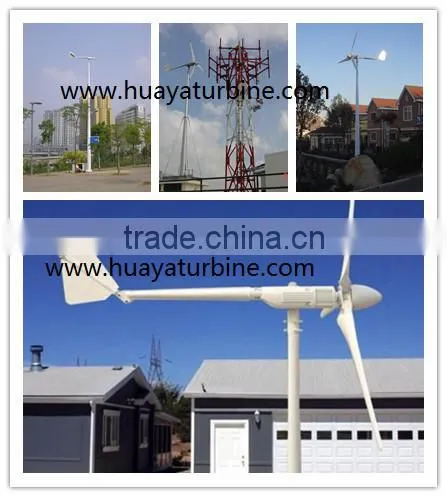 HENRYD! IEC/CE approved horizontal 2000w wind turbine generator 24V 48V Off grid system, easy installation, low rpm 350rpm