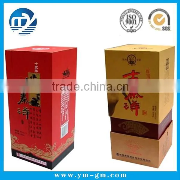 Wholesale paper sushi box & sushi paper box
