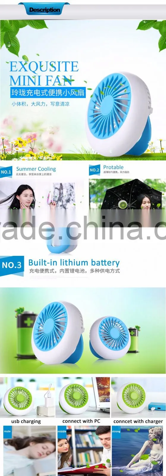 Summer cooling household office rechargeable fan usb mini table fan