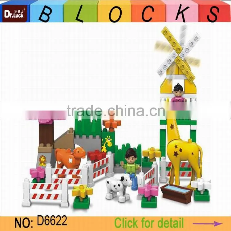 New 74PCS Building Block Funny Zoo Toy