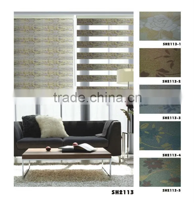 sunscreen zebra two layer day an d night roller blinds fabric