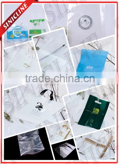 Sinicline Custom made Wrapping Paper for presents