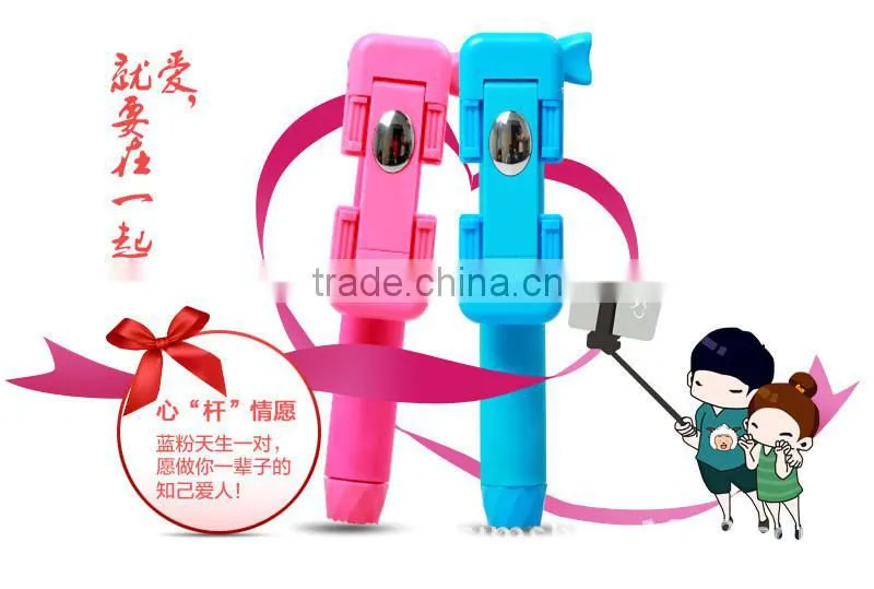 2015 hot selling mini monopod , small size Selfie Stick With Bluetooth as gift