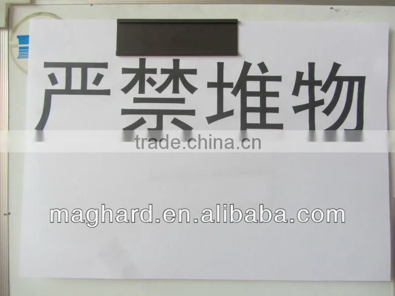 C profile magnetic strip label holder