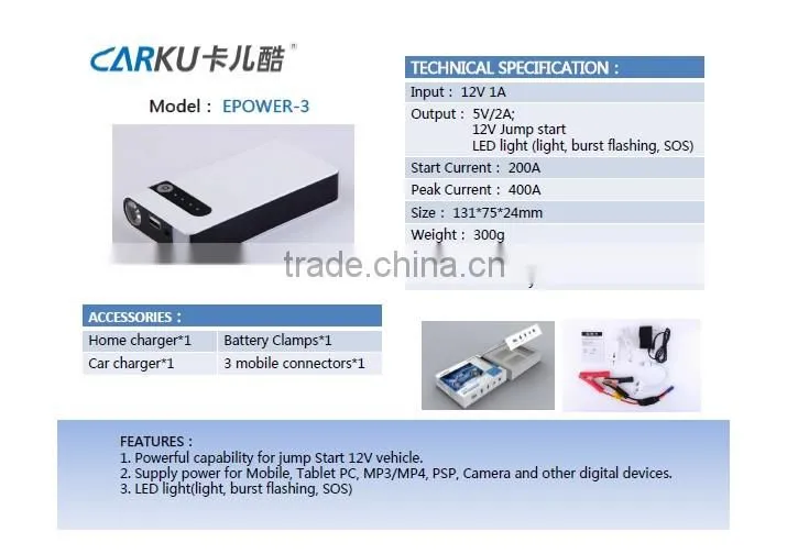 Carku Epower 03 8000mAh the Engine Power Booster for Car