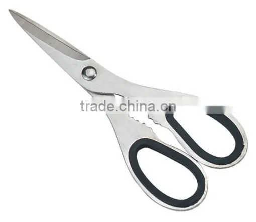 7-1/2" Kitchen Scissors