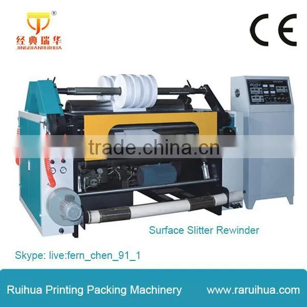 Simple Slitting Machine for Jumbo Paper Rolls