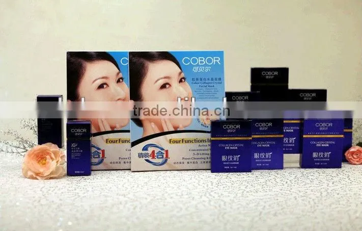UV Protected Small product packaging box paper packaging box cosmetic packaging boxes for essential oil bottle ---DH20510