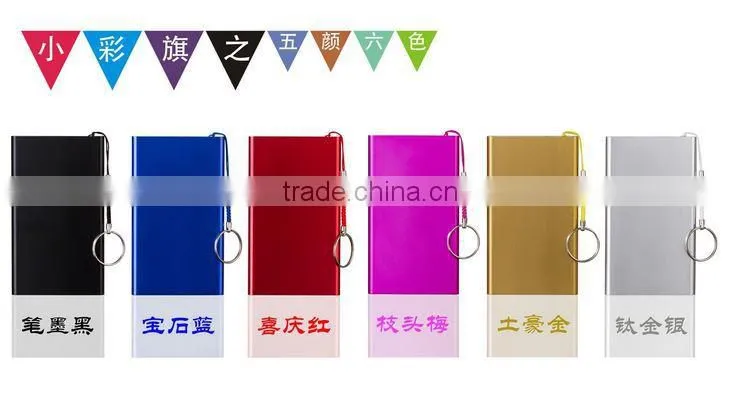 Ultra Slim Power Bank 4500mah usb powerbank