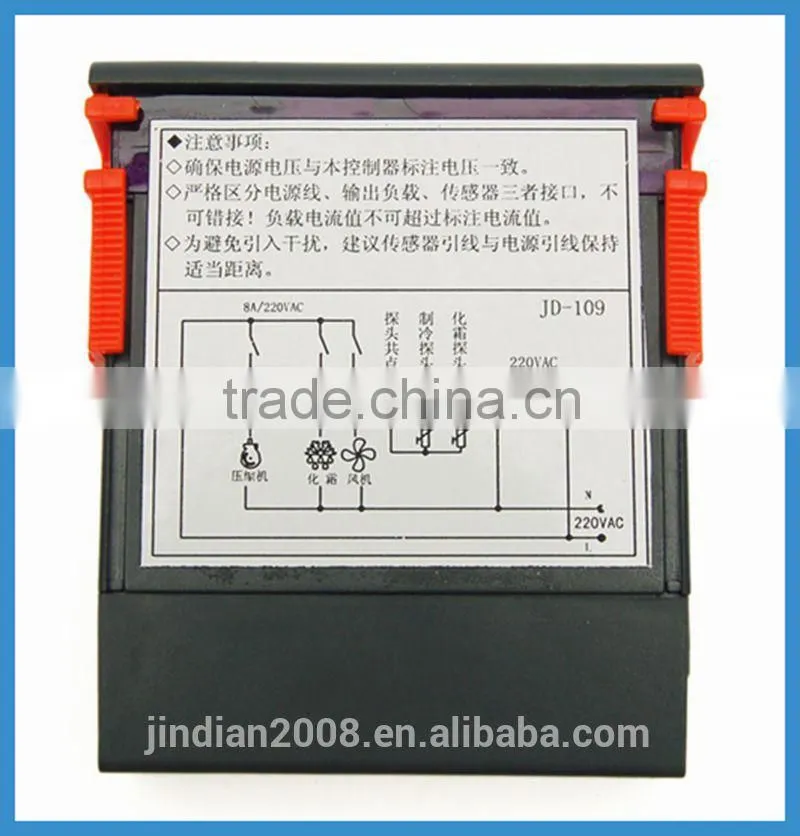 humidifier temperature humidity controller JD-109