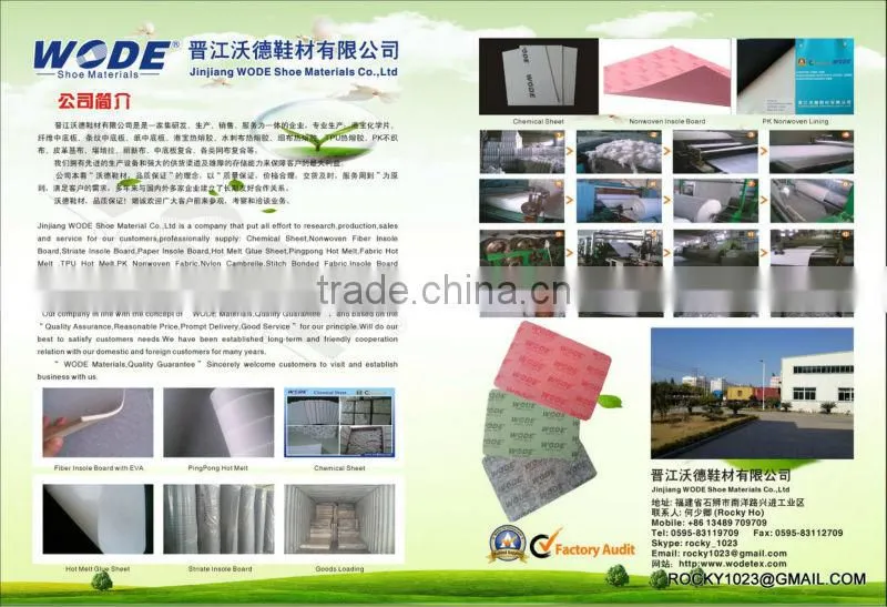 Needle punching nonwoven polyester felt fabric