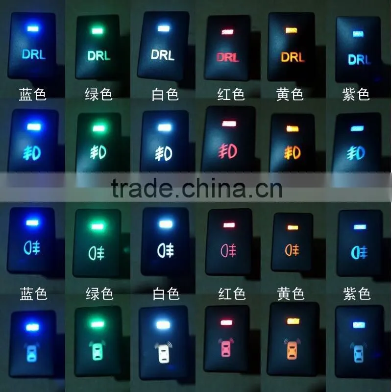 Color Choose and Icon Custom Design Fog Light Switch