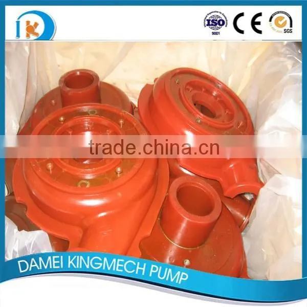 China Supplier High Quality A05 Sand Slurry Pump Impeller