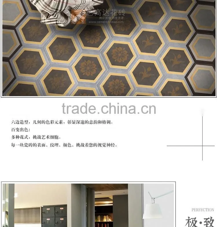EMBOSS hexagon mosaic tile kitchen floor tile 100*200*175mm porcelain glazed tile