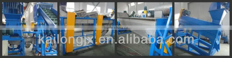 pet flakes production line