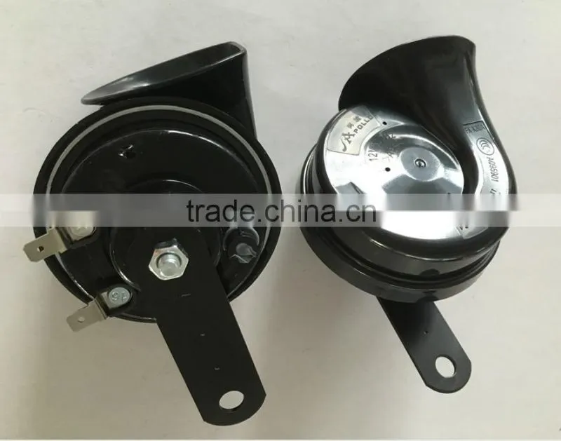 Super quality 115db car reverse horn truck horn FK-K80A